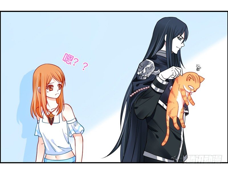 魔王大人请慢走韩漫全集-默默守护你无删减无遮挡章节图片 