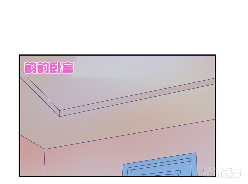 魔王大人请慢走韩漫全集-默默守护你无删减无遮挡章节图片 
