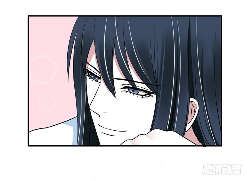 魔王大人请慢走韩漫全集-默默守护你无删减无遮挡章节图片 