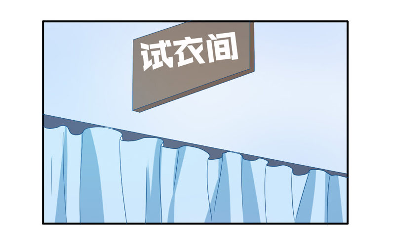 魔王大人请慢走韩漫全集-煎饼果子配咖啡！无删减无遮挡章节图片 