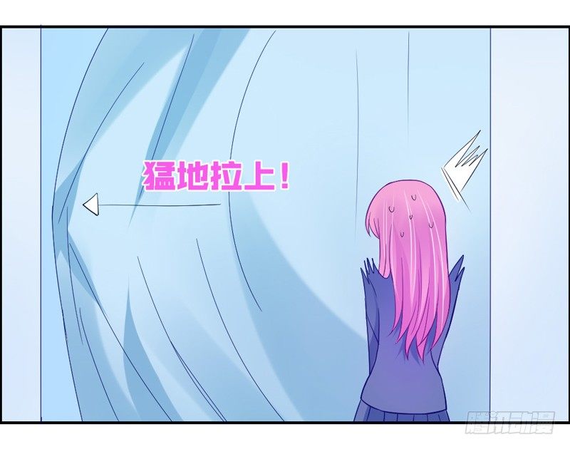 魔王大人请慢走韩漫全集-魔王换装秀！无删减无遮挡章节图片 
