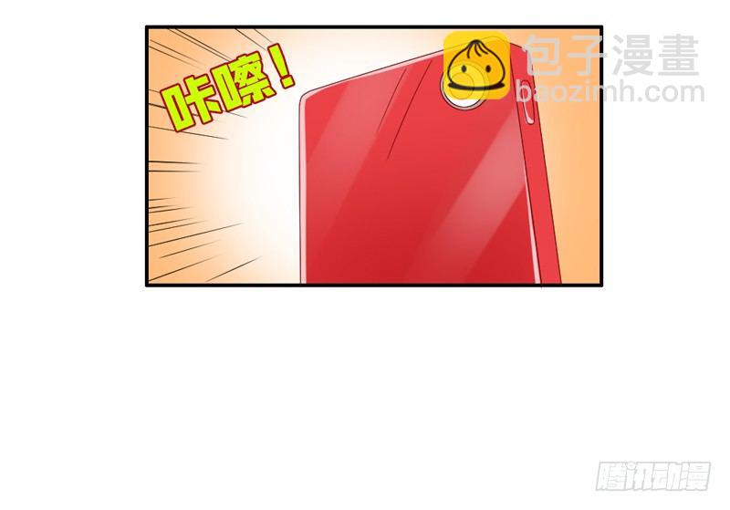 魔王大人请慢走韩漫全集-魔王换装秀！无删减无遮挡章节图片 