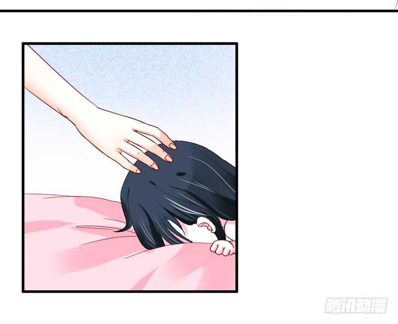 魔王大人请慢走韩漫全集-尘封的爱恋，不该再…无删减无遮挡章节图片 