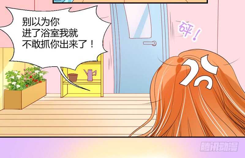 魔王大人请慢走韩漫全集-哥特金发美男子无删减无遮挡章节图片 