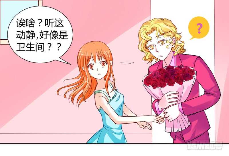 魔王大人请慢走韩漫全集-哥特金发美男子无删减无遮挡章节图片 