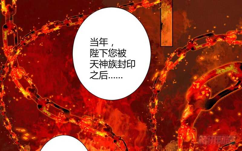 魔王大人请慢走韩漫全集-蓝太郎有点汗无删减无遮挡章节图片 