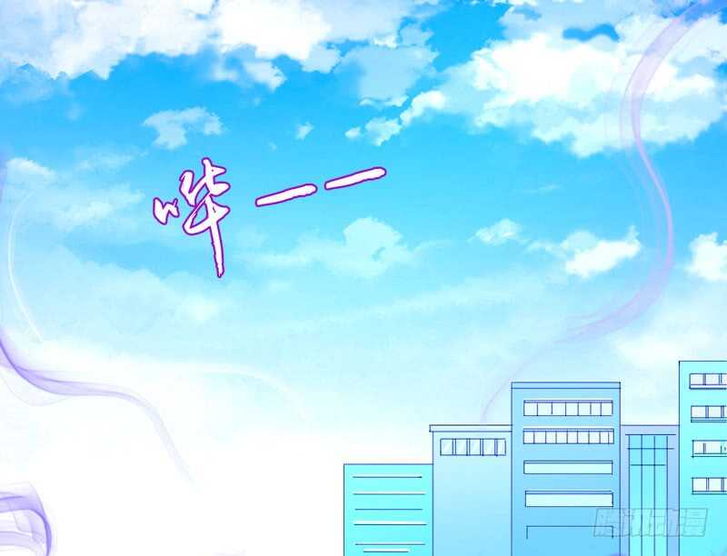魔王大人请慢走韩漫全集-魔王你个大坏蛋无删减无遮挡章节图片 
