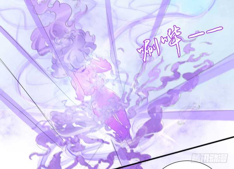 魔王大人请慢走韩漫全集-魔王你个大坏蛋无删减无遮挡章节图片 