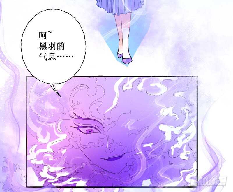 魔王大人请慢走韩漫全集-魔王你个大坏蛋无删减无遮挡章节图片 