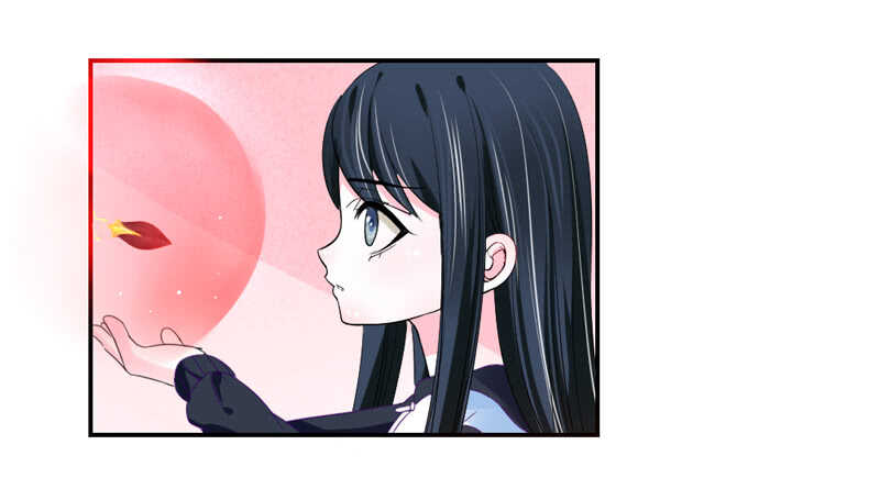魔王大人请慢走韩漫全集-危机四伏无删减无遮挡章节图片 