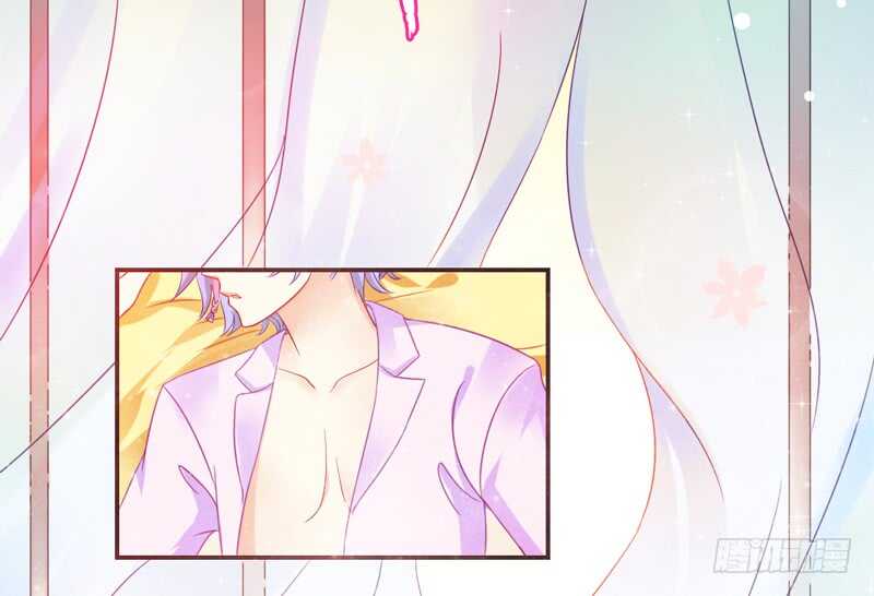 魔王大人请慢走韩漫全集-危机四伏无删减无遮挡章节图片 