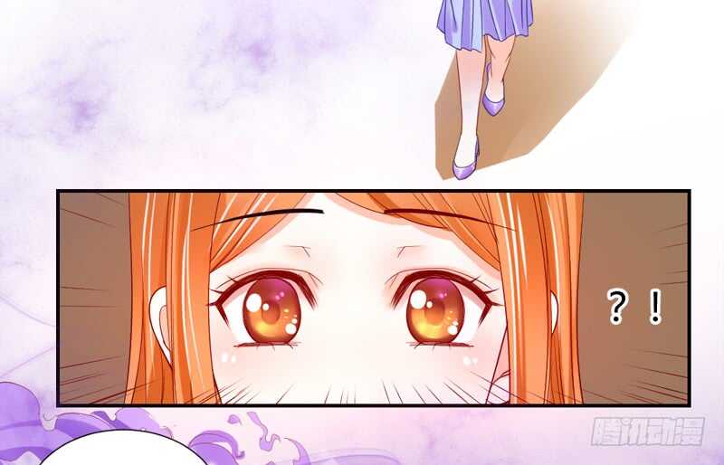 魔王大人请慢走韩漫全集-危机四伏无删减无遮挡章节图片 