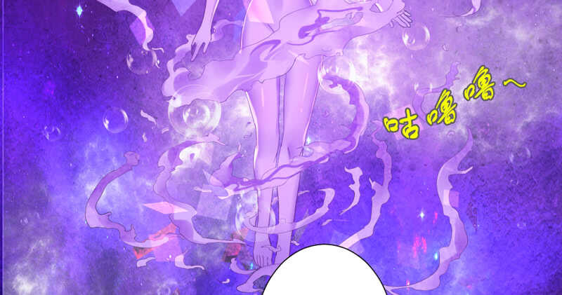 魔王大人请慢走韩漫全集-魔王大人快来救我啊无删减无遮挡章节图片 