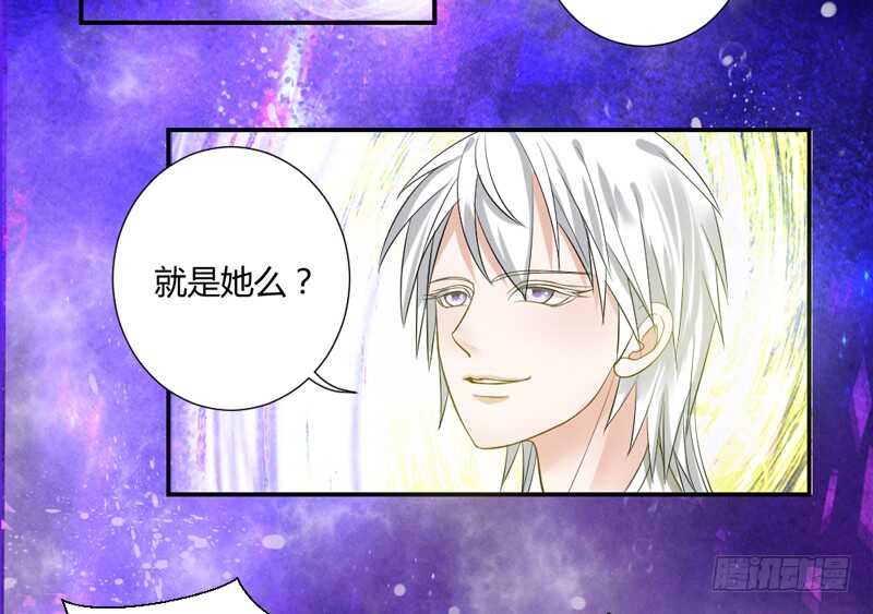 魔王大人请慢走韩漫全集-魔王大人快来救我啊无删减无遮挡章节图片 