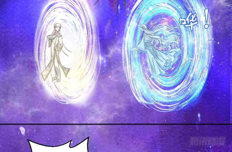 魔王大人请慢走韩漫全集-魔王大人快来救我啊无删减无遮挡章节图片 
