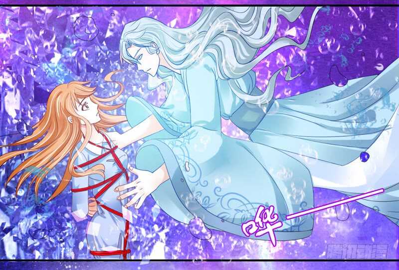 魔王大人请慢走韩漫全集-魔王大人快来救我啊无删减无遮挡章节图片 
