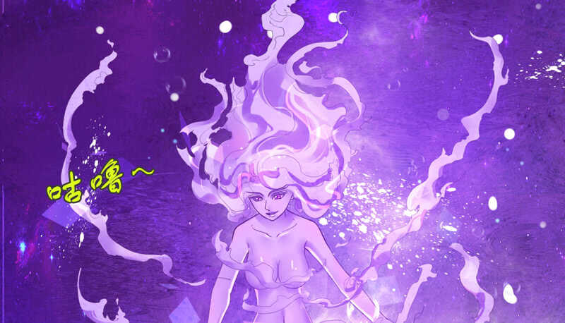 魔王大人请慢走韩漫全集-魔王大人快来救我啊无删减无遮挡章节图片 