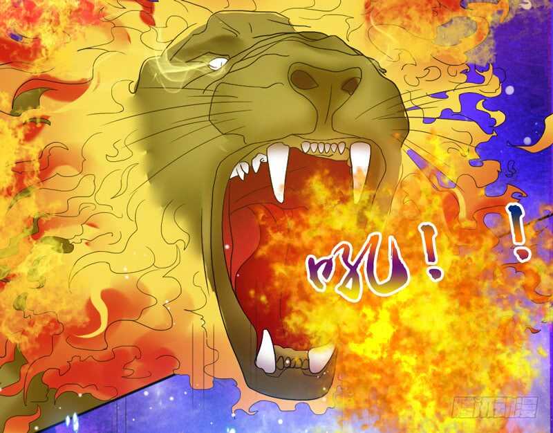 魔王大人请慢走韩漫全集-我看你是活腻了无删减无遮挡章节图片 