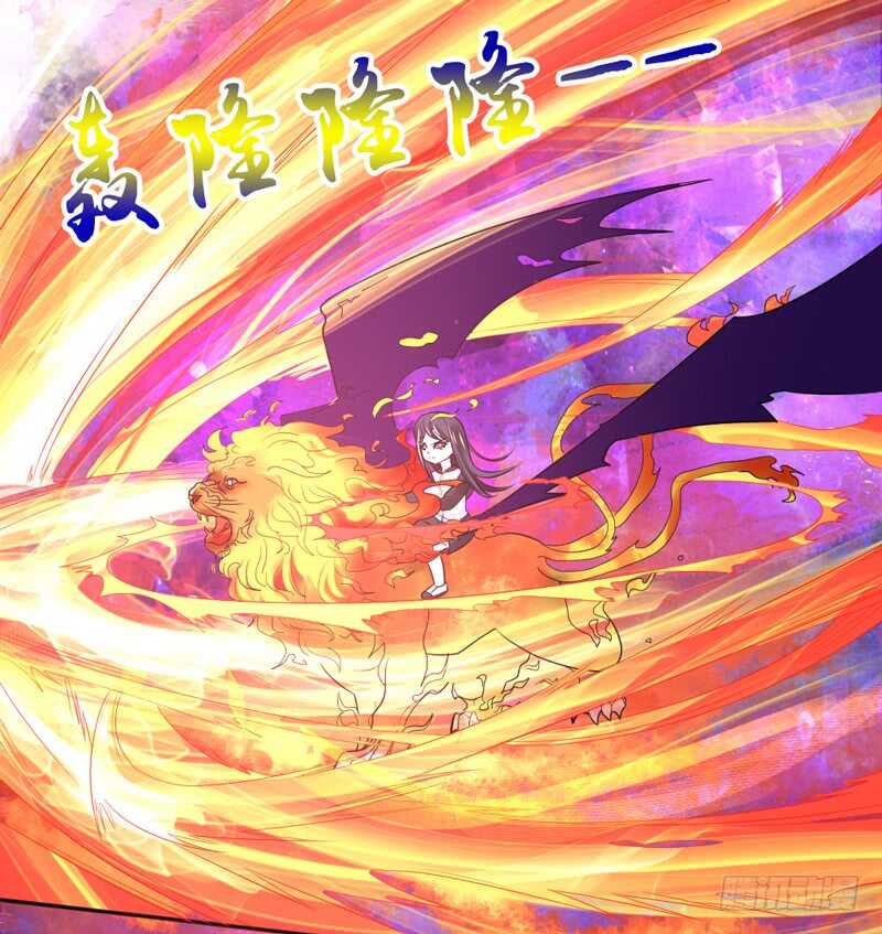 魔王大人请慢走韩漫全集-我看你是活腻了无删减无遮挡章节图片 