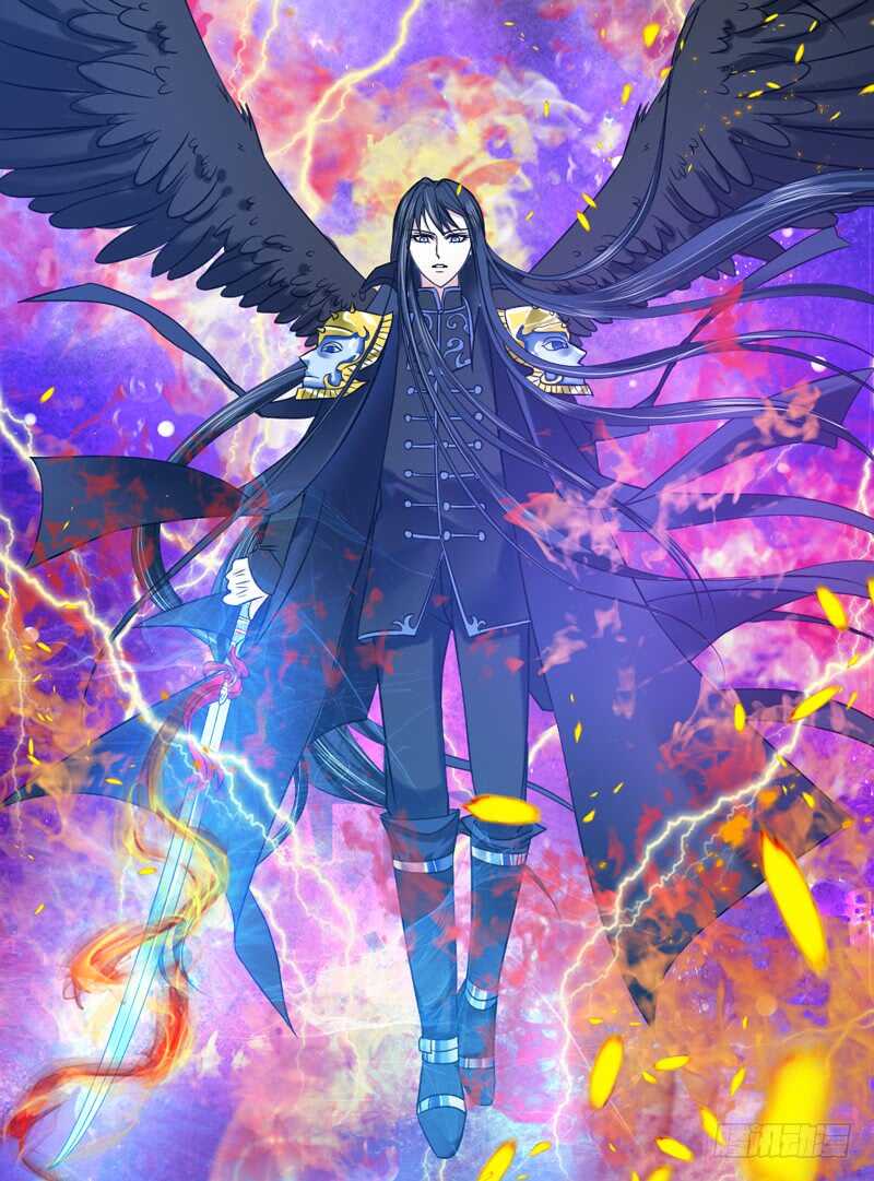 魔王大人请慢走韩漫全集-我看你是活腻了无删减无遮挡章节图片 
