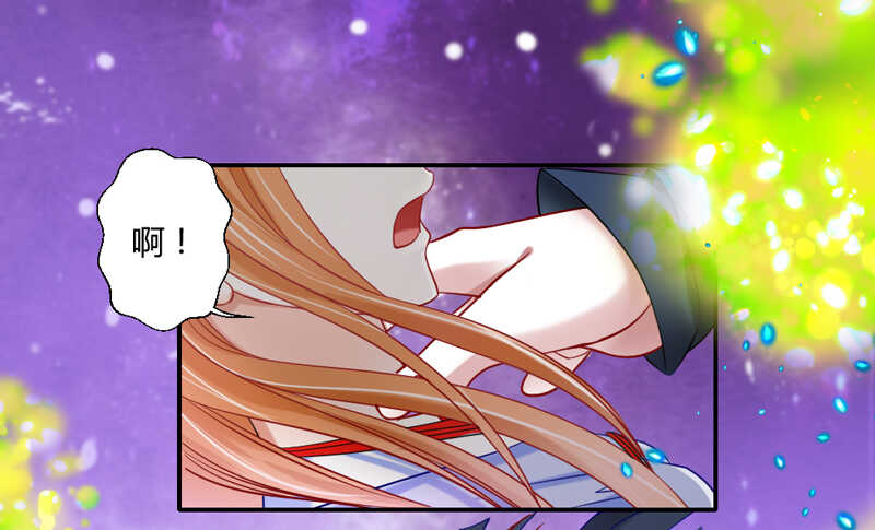 魔王大人请慢走韩漫全集-冰封的心无删减无遮挡章节图片 