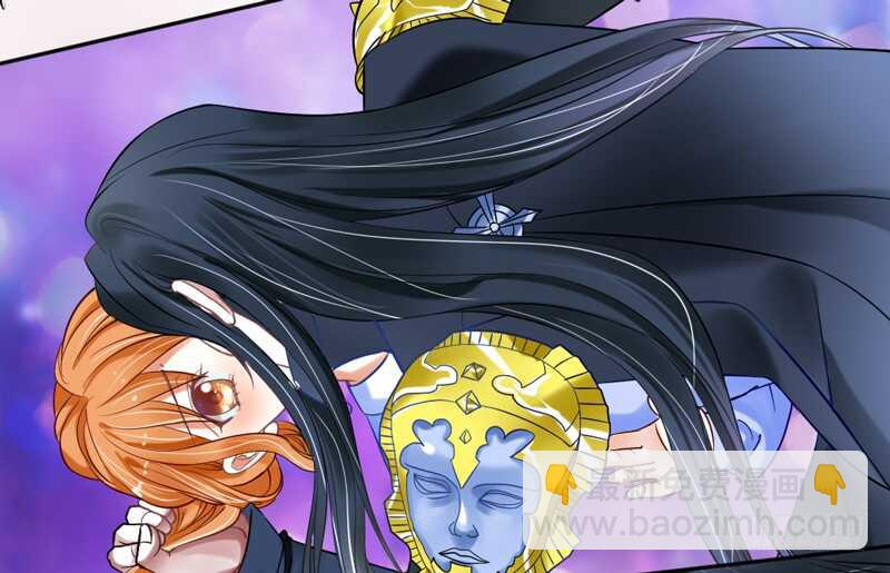 魔王大人请慢走韩漫全集-冰封的心无删减无遮挡章节图片 