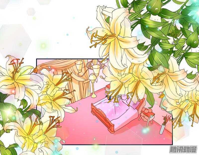 魔王大人请慢走韩漫全集-心在一起，我们就永远在一起！无删减无遮挡章节图片 