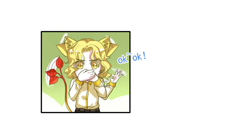 魔王大人请慢走韩漫全集-真的动了真心？无删减无遮挡章节图片 