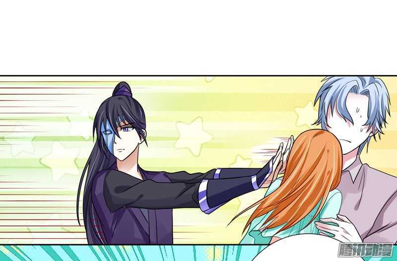 魔王大人请慢走韩漫全集-本王，定要将她抢回来！无删减无遮挡章节图片 