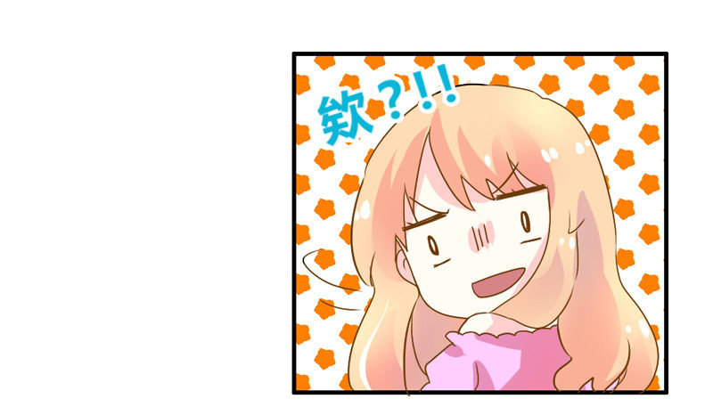 魔王大人请慢走韩漫全集-好尴尬啊！无删减无遮挡章节图片 