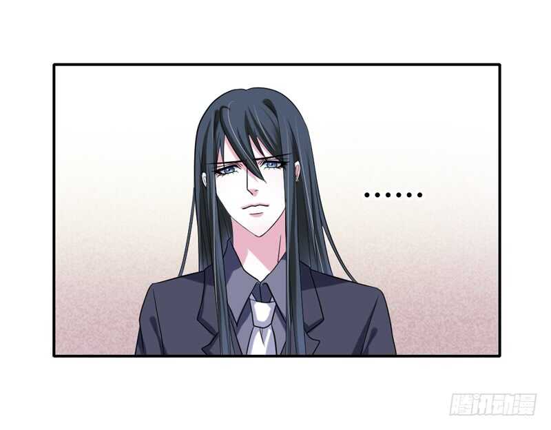 魔王大人请慢走韩漫全集-我愿意为你做任何事~无删减无遮挡章节图片 