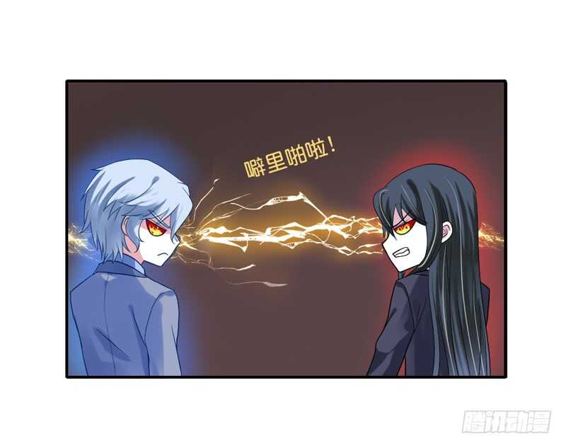 魔王大人请慢走韩漫全集-我愿意为你做任何事~无删减无遮挡章节图片 