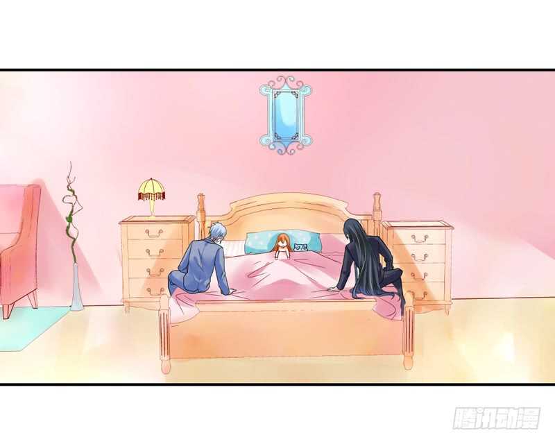 魔王大人请慢走韩漫全集-我愿意为你做任何事~无删减无遮挡章节图片 