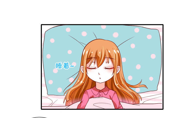 魔王大人请慢走韩漫全集-我愿意为你做任何事~无删减无遮挡章节图片 