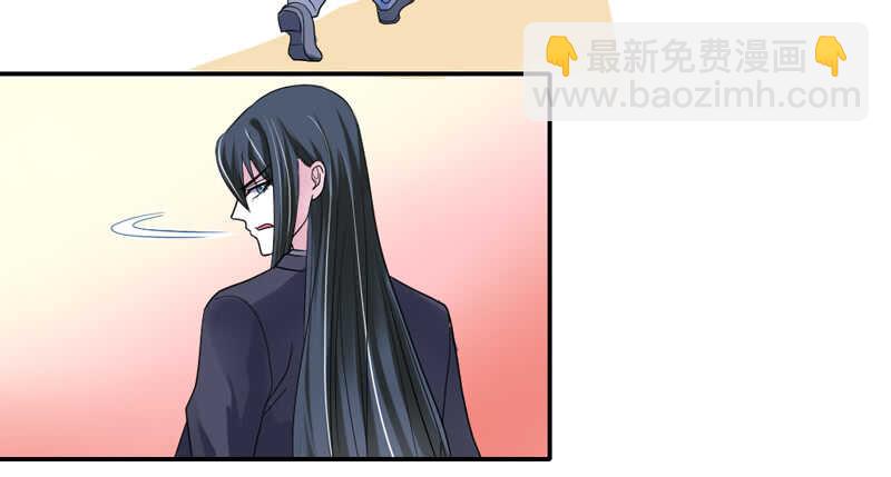 魔王大人请慢走韩漫全集-我愿意为你做任何事~无删减无遮挡章节图片 