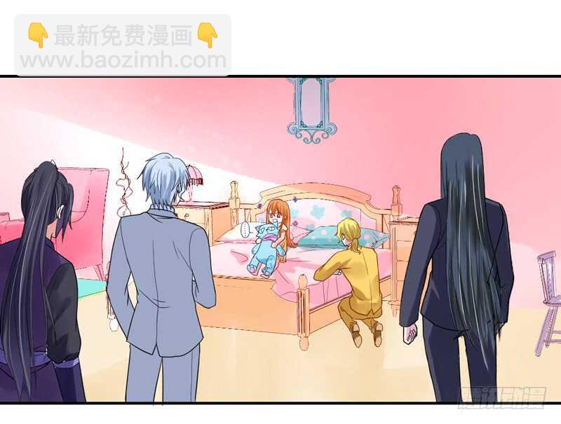 魔王大人请慢走韩漫全集-我愿意为你做任何事~无删减无遮挡章节图片 