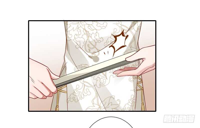 魔王大人请慢走韩漫全集-什么才是真正的爱无删减无遮挡章节图片 