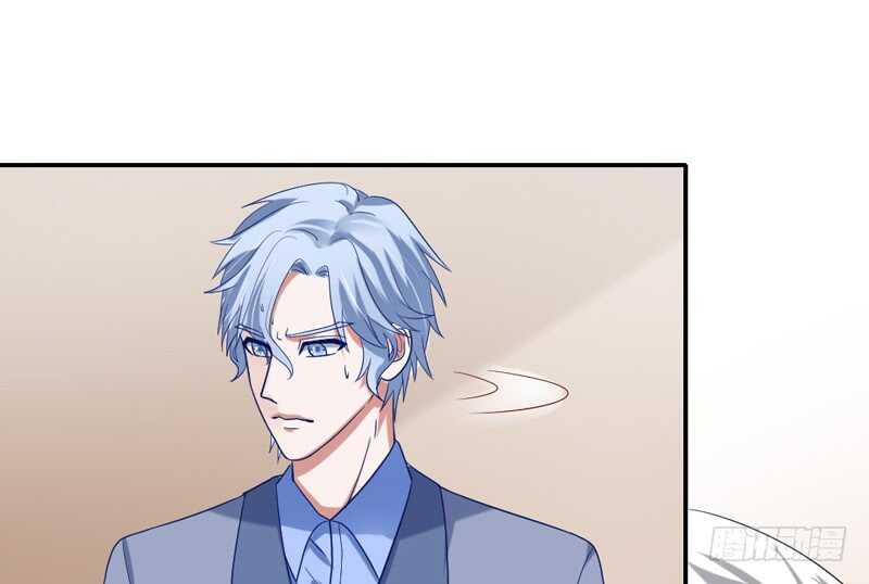 魔王大人请慢走韩漫全集-什么才是真正的爱无删减无遮挡章节图片 