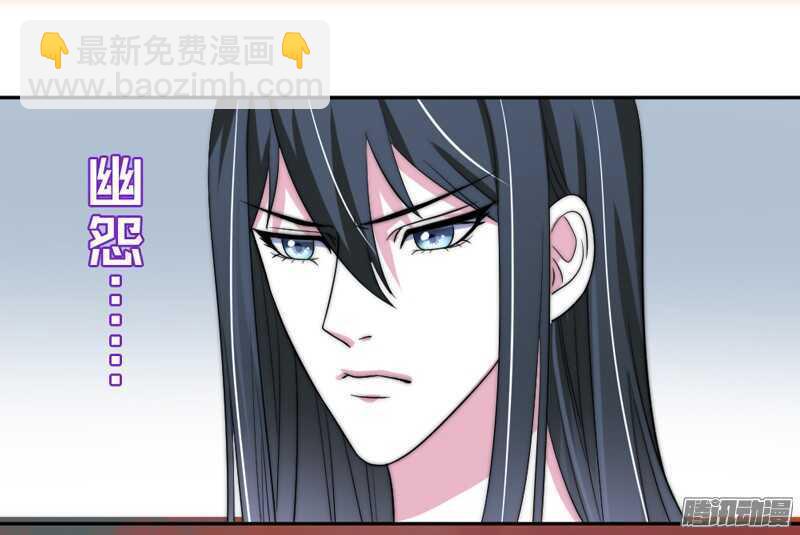 魔王大人请慢走韩漫全集-亲爱的~不要不理我好吗？无删减无遮挡章节图片 