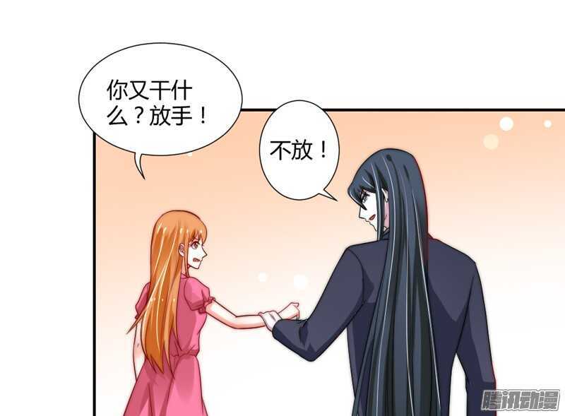 魔王大人请慢走韩漫全集-亲爱的~不要不理我好吗？无删减无遮挡章节图片 