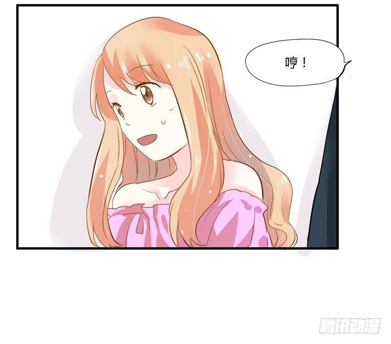魔王大人请慢走韩漫全集-煮面给你吃~无删减无遮挡章节图片 