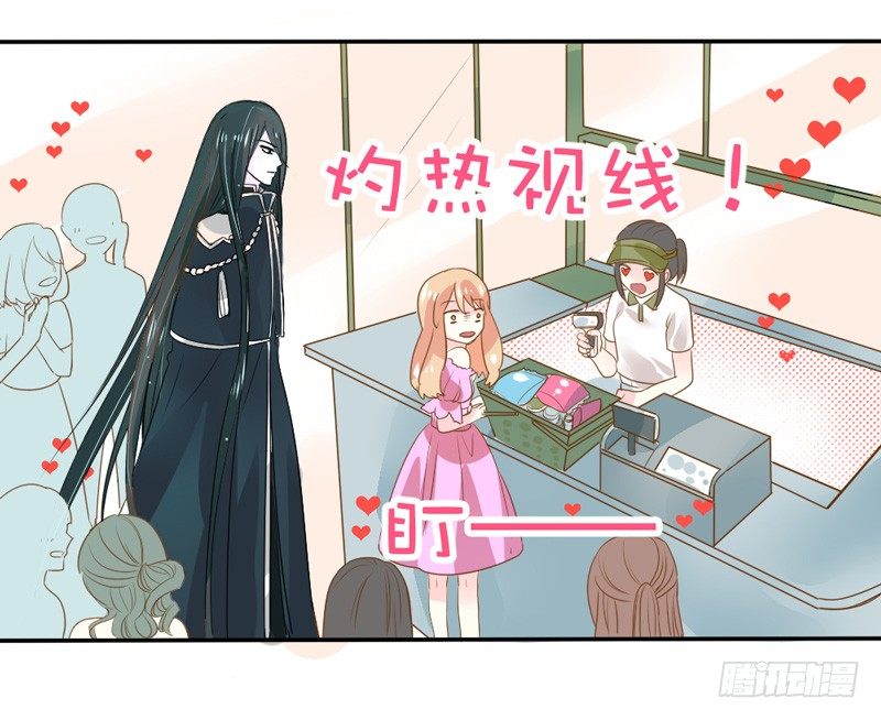 魔王大人请慢走韩漫全集-煮面给你吃~无删减无遮挡章节图片 