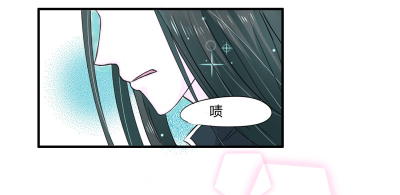 魔王大人请慢走韩漫全集-煮面给你吃~无删减无遮挡章节图片 