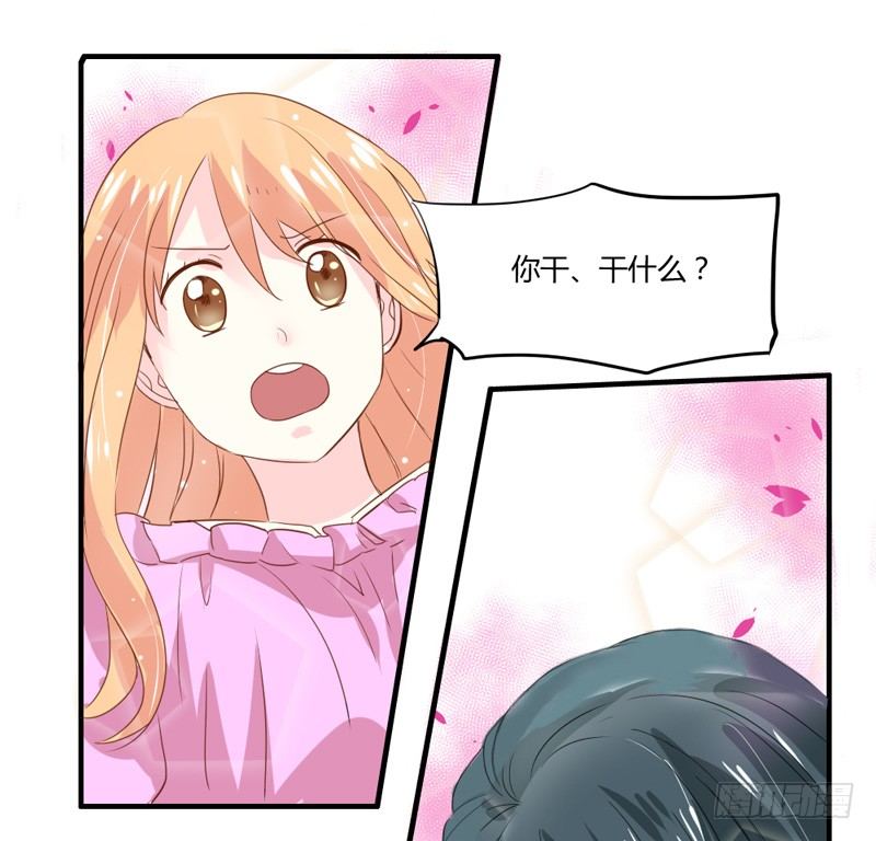 魔王大人请慢走韩漫全集-煮面给你吃~无删减无遮挡章节图片 