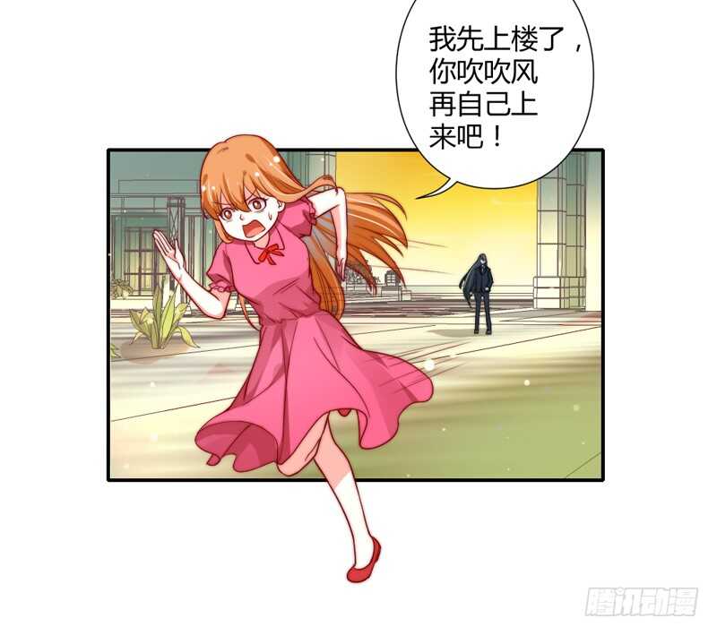 魔王大人请慢走韩漫全集-你心里一直想着我吧？无删减无遮挡章节图片 