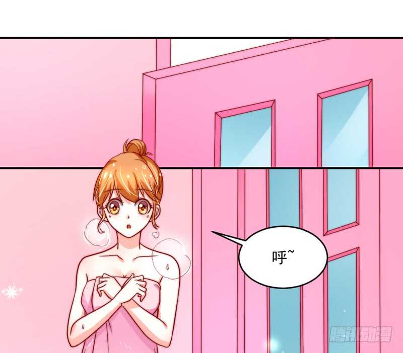 魔王大人请慢走韩漫全集-你心里一直想着我吧？无删减无遮挡章节图片 