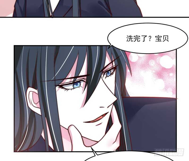 魔王大人请慢走韩漫全集-你心里一直想着我吧？无删减无遮挡章节图片 