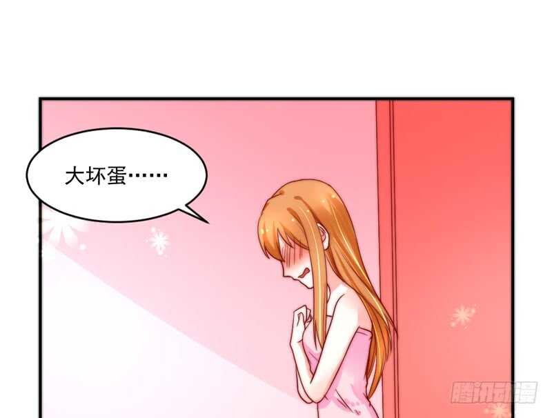 魔王大人请慢走韩漫全集-你心里一直想着我吧？无删减无遮挡章节图片 