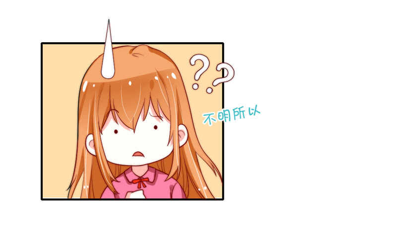 魔王大人请慢走韩漫全集-你心里一直想着我吧？无删减无遮挡章节图片 