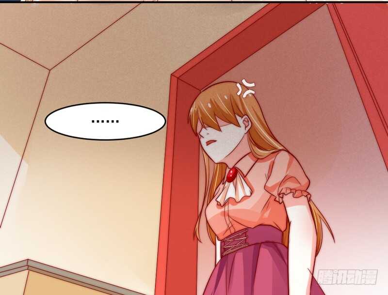 魔王大人请慢走韩漫全集-道歉有妙招无删减无遮挡章节图片 